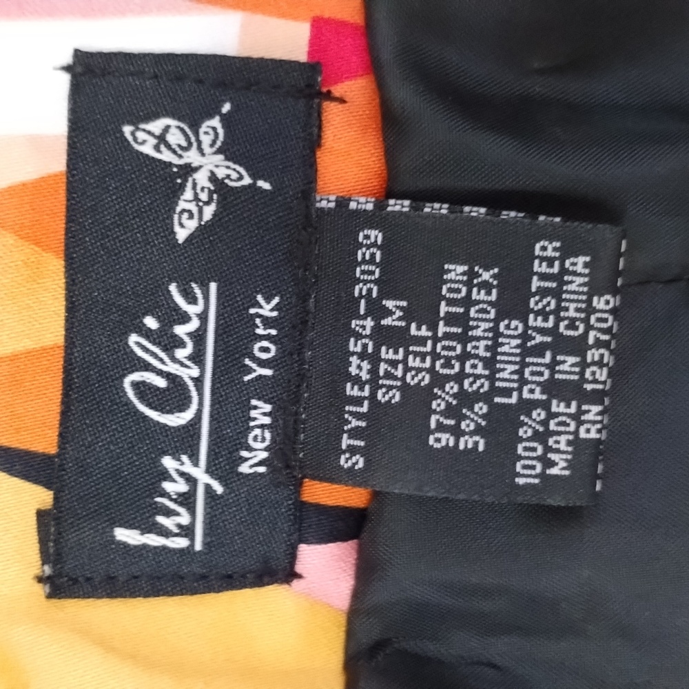 Jacket - Picture 2 of 3